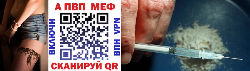 KRAKEN   Фёдоровский  А ПВП Crystall 