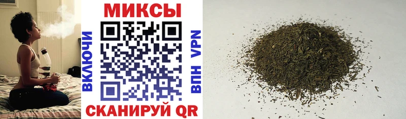 БУТИРАТ жидкий экстази это какой сайт Фёдоровский
