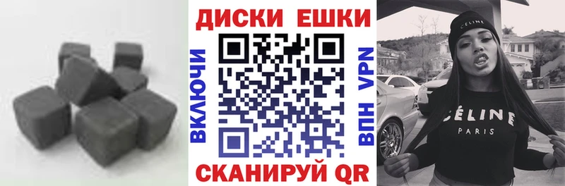 ОМГ ОМГ ТОР  Фёдоровский  Экстази 250 мг  купить наркотики сайты 