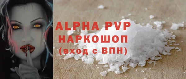 jwh Алексин