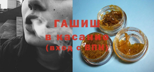 скорость Алзамай