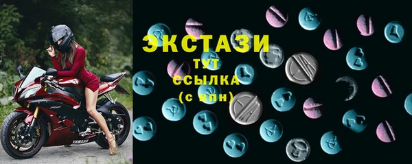 скорость Алзамай