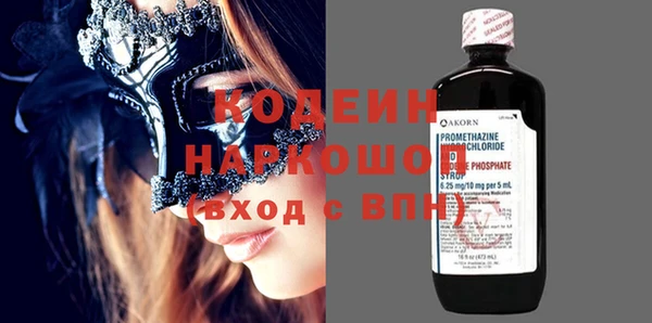 скорость Алзамай