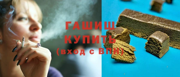 jwh Алексин