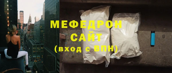 jwh Алексин