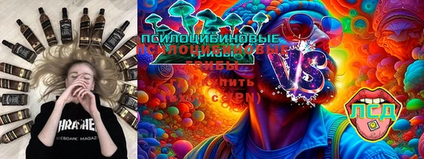 скорость Алзамай
