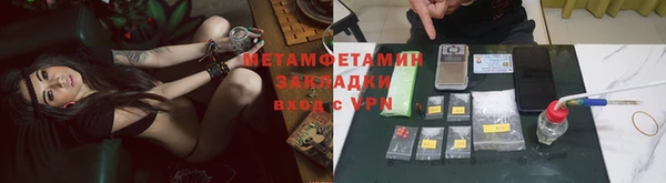 jwh Алексин