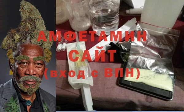 марки nbome Алексеевка