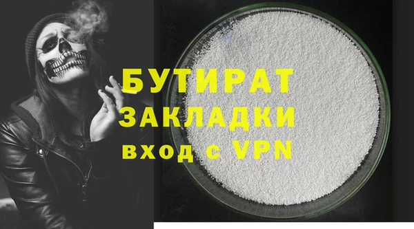 jwh Алексин