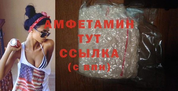 jwh Алексин