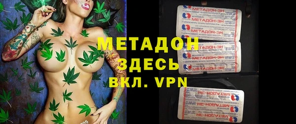 скорость Алзамай