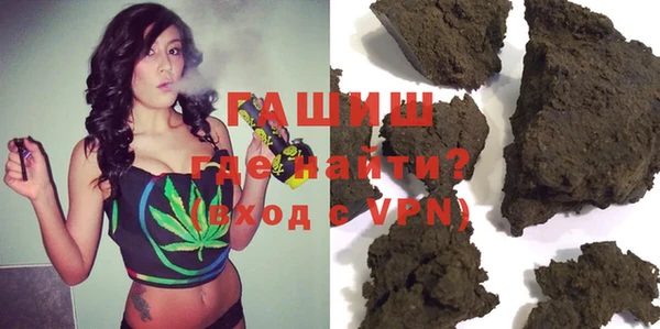 марки lsd Горнозаводск