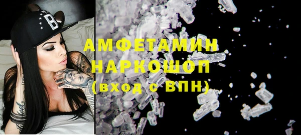 скорость Алзамай