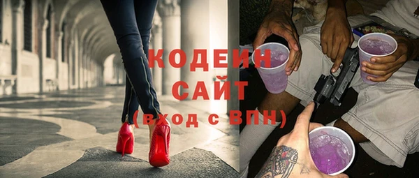 mdma Горняк