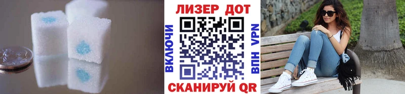 гидра ТОР  Фёдоровский  Лсд 25 экстази ecstasy 